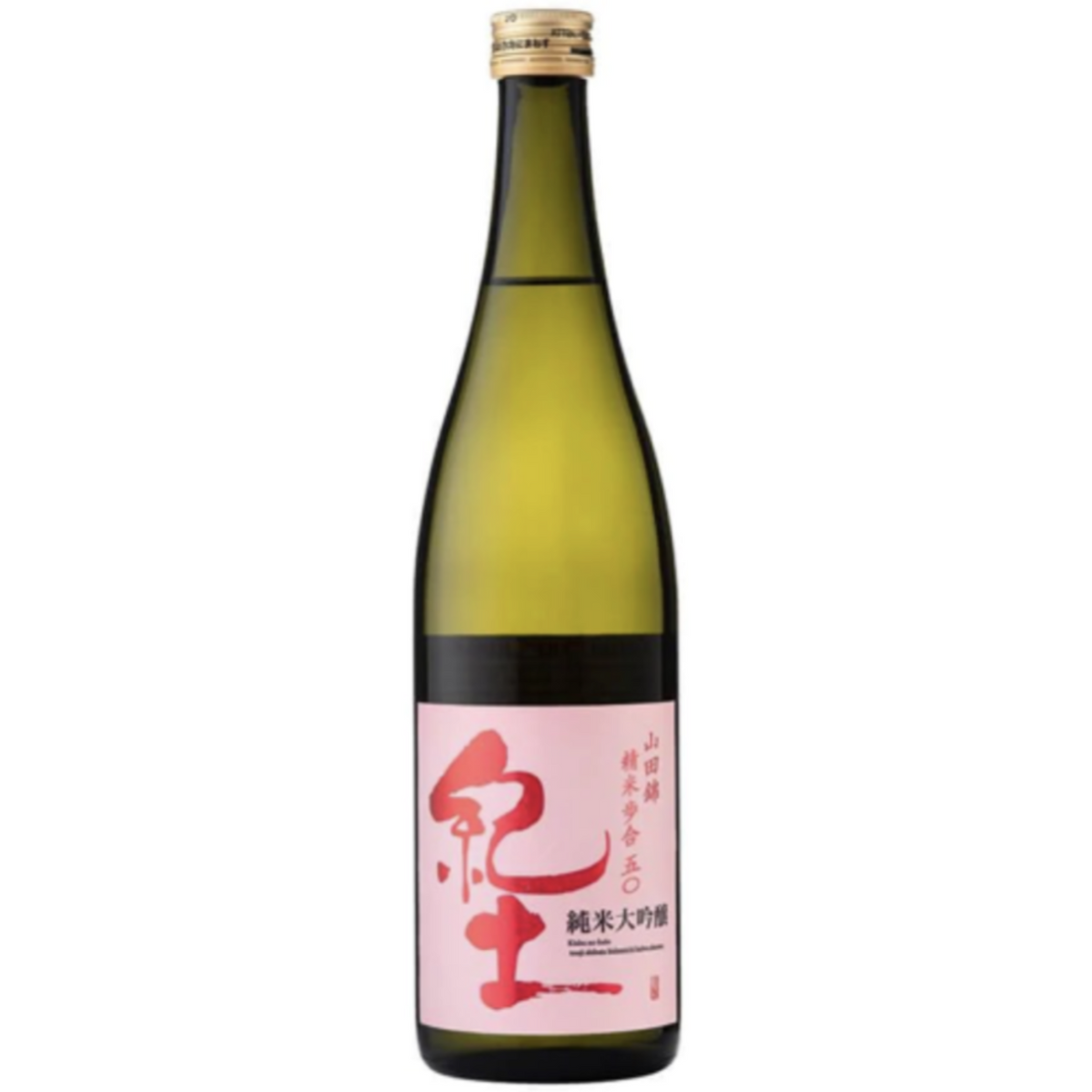 Heiwa Shuzo Kid Junmai Daiginjo, Japan NV 720ml