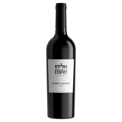 Elijah By Manischewitz Cabernet Sauvignon, Curico Valley, Chile 2020