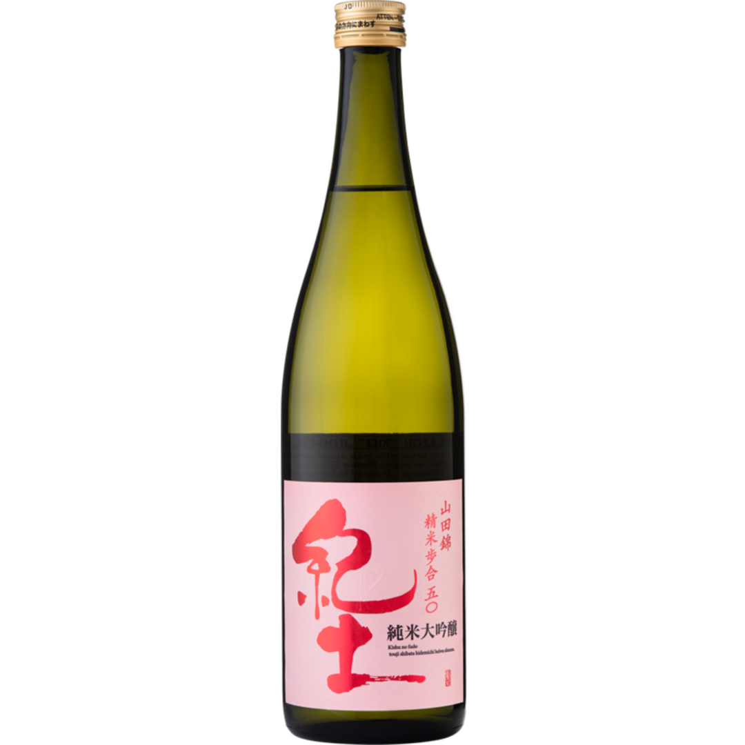 Heiwa Shuzo Kid Junmai Daiginjo, Japan NV Case (6x300ml)