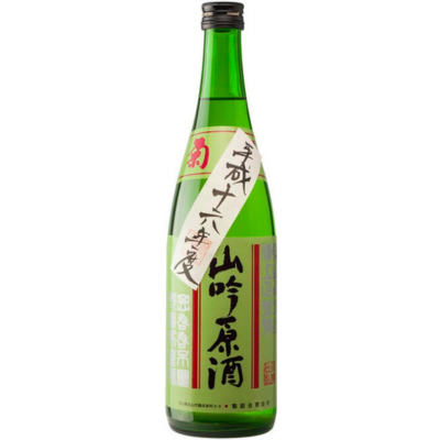 Kikuhime 'Yamagin Genshu' Ginjo Sake, Japan 2010 720ml