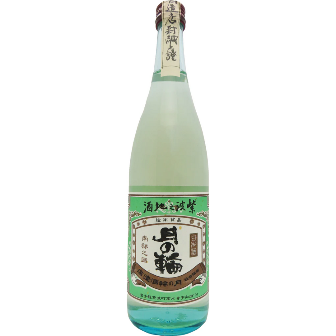 Tsukinowa - Moon Ring Kinen Blue Hue Honjozo Sake, Japan NV 720ml