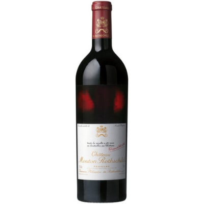 Chateau Mouton Rothschild, Pauillac, France 2009