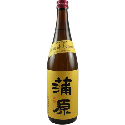 Kanbara Bride of the Fox Junmai Ginjo Sake, Japan NV 300ml (Case of 12)