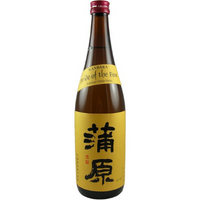 Kanbara Bride of the Fox Junmai Ginjo Sake, Japan NV 300ml (Case of 12)